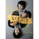 DVD / 趣味教養 / ザ・ギース コントセレクション「ニ