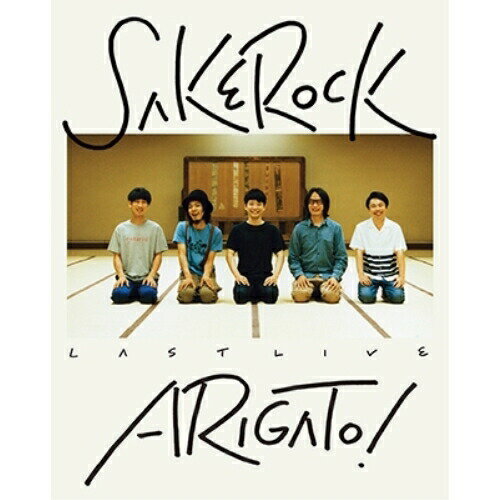BD / SAKEROCK / LAST LIVE ”ARIGATO!”(Blu-ray) / DDXK-1001