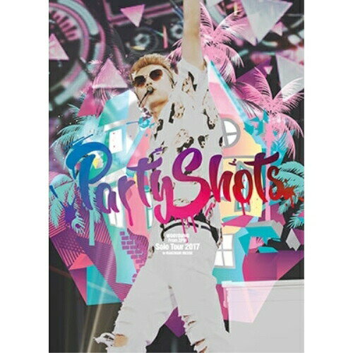 DVD / WOOYOUNG(From 2PM) / WOOYOUNG(From 2PM) Solo Tour 2017 Party Shots in MAKUHARI MESSE (本編ディスク2枚+特典ディスク1枚) (初回生産限定版) / ESBL-2521