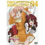 DVD / TVアニメ / ファイト一発!充電ちゃん!! Connect.4 (通常版) / AVBA-29540