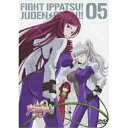 DVD / TVアニメ / ファイト一発!充電ちゃん!! Connect.5 (通常盤) / AVBA-29541