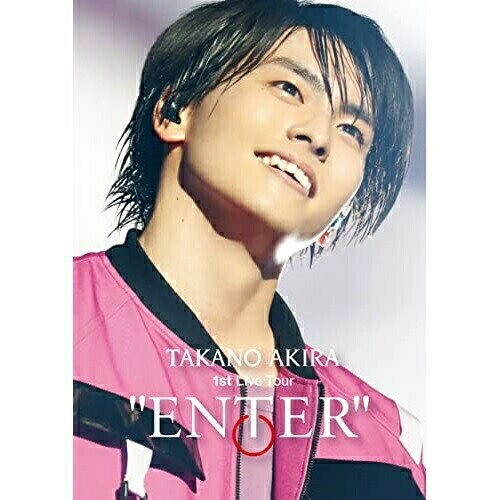 高野洸 1st Live Tour "ENTER" (DVD(スマプラ対応)) (初回生産限定版)高野洸タカノアキラ たかのあきら　発売日 : 2021年10月27日　種別 : DVD　JAN : 4988064274284　商品番号 : AVBD-27428【収録内容】DVD:11.Can't Keep it Cool2.TOO GOOD3.WARNING4.MY CREATURE5.Untouchable love6.Shining warm7.In the shade8.You've broken my heart9.モノクロページ10.Way-Oh!!11.COLOR CLAPS12.Poppin' Groovin'13.Love To You14.BURNING UP15.New Direction16.Our Happiness(EN)17.Always on your side(EN)18.サマービーツ(EN)19.1st Live Tour "ENTER" Behind The Scenes(特典映像)