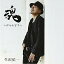 CD / 生沢佑一 / 魂 ~がらんどう~ (CD+DVD) / AVCD-55144 2,547円