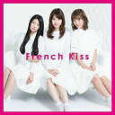 CD / French Kiss / French Kiss (CD+DVD) (通常盤/TYPE-A) / AVCD-93299
