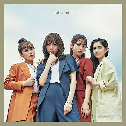 CD / et-アンド- / toi et moi / AVCD-96872