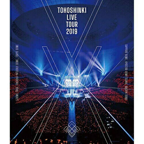 BD / 東方神起 / 東方神起 LIVE TOUR 2019 ～XV～(Blu-ray) (2Blu-ray(スマプラ対応)) / AVXK-79746