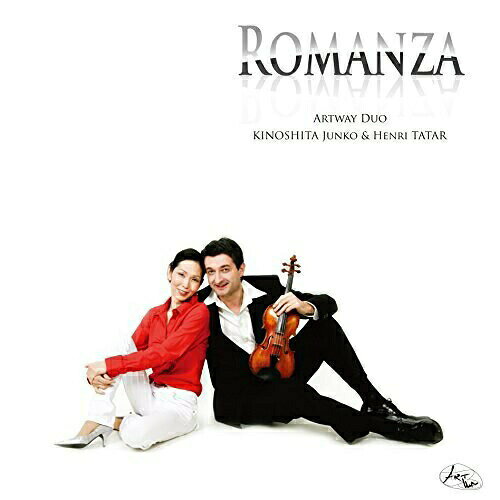 【取寄商品】 CD / ARTWAY DUO / ROMANZA / AWSP-1001