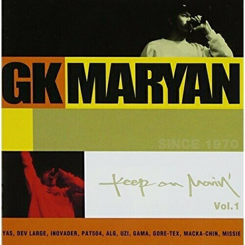 乐天商城 - CD / G.K.MARYAN / Keep On Movin'Vol.1 / BNCE-1