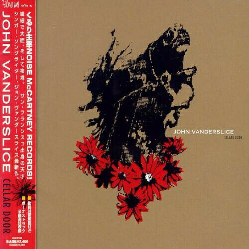 CD / 󡦥饤 / CELLAR DOOR / BNCP-98