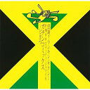CD / オムニバス / 感謝!ランキン・タクシ-FM802ナッティ・ジャマイカ ガチンコミックス〜どぎつ / BSCP-30021