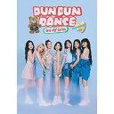 CD / OH MY GIRL / Dun Dun Dance Japanese ver. (CD+DVD) (初回生産限定盤A) / BVCL-1177