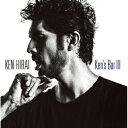 CD / 平井堅 / Ken's Bar III (通常盤) / BVCL-594