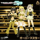 CD / ゲーム・ミュージック / オーバーマスター (通常盤) / COCC-16220