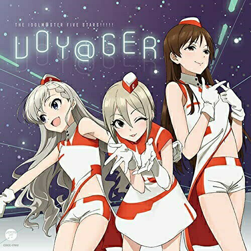 CD / THE IDOLM@STER FIVE STARS!!!!! / THE IDOLM��STER���꡼�� ���᡼������2021 VOY��GER (����ǥ�饬���륺��) / COCC-17912