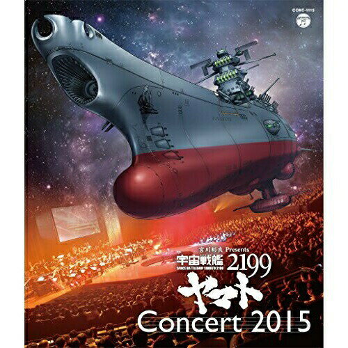 BA / 宮川彬良 / 宮川彬良 Presents 宇宙戦艦ヤマト2199 Concert 2015 (Blu-ray Audio) / COXC-1115
