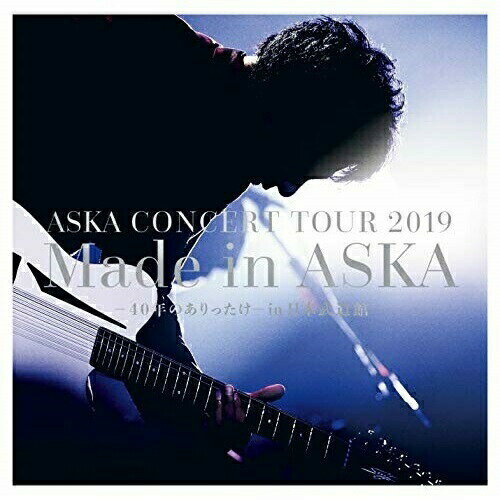 CD / ASKA / ASKA CONCERT TOUR 2019 Made in ASKA-40年のありったけ- in 日本武道館 / DDLB-11