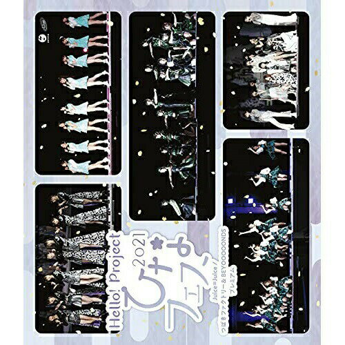 Hello!Project ひなフェス 2021(Juice=Juice/つばきファクトリー&BEYOOOOONDS プレミアム)(Blu-ray)Juice=Juice/つばきファクトリー/BEYOOOOONDSジュースジュースツバキファクトリービヨーンズ じゅーすじゅーすつばきふぁくとりーびよーんず　発売日 : 2021年8月25日　種別 : BD　JAN : 4942463534431　商品番号 : EPXE-5195
