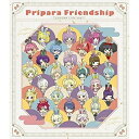 BD / アニメ / プリパラフレンドシップ オータムライブ2021(Blu-ray) / EYXA-13642