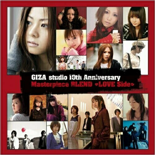 CD / オムニバス / GIZA studio 10th Anniversary Masterpiece BLEND LOVE Side (ライナーノーツ) / GZCA-5149
