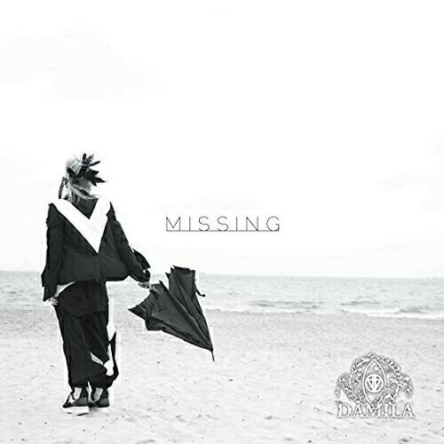 CD / DAMILA / MISSING (Aタイプ) / JDRC-10