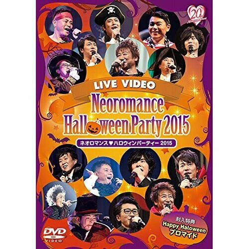 DVD / { / LIVE VIDEO lI}XnEBp[eB[ 2015 ؔ (،) / KEBH-9045