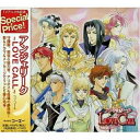 CD / アニメ / アンジェリーク~LOVE CALL~ (3ヶ月期間限定生産盤) / KECH-1429
