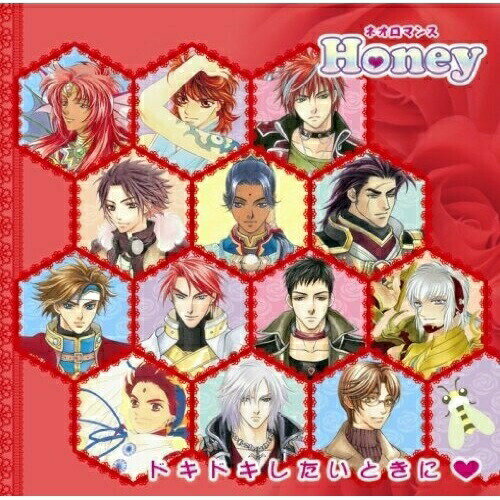 CD / ゲーム・ミュージック / ベストアルバム ネオロマンス Honey ～ドキドキしたいときに□～ / KECH-1505