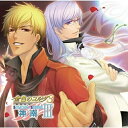 CD / ゲーム・ミュージック / 金色のコルダ3 SSIII ~神南~ / KECH-1551