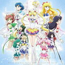 DVD / 劇場アニメ / 劇場版「美少女戦士セーラームーンEternal」 (本編DVD+特典DVD+2CD) (初回限定版) / KIBA-92339