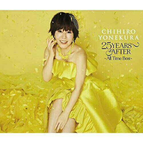 CD / 米倉千尋 / 25 YEARS AFTER 〜All Time Best〜 / KICS-3989