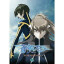 DVD / 劇場アニメ / 蒼穹のファフナー THE BEYOND 2 (本編DVD+特典DVD+CD) / KIZB-300