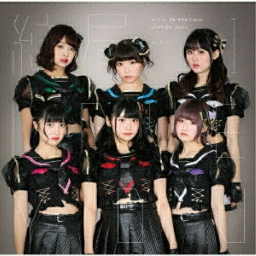 ڼʡ CD / ChuOh!Dolly / Girl's,Re Ambitious/ɡI Love You (B) / MJDS-1150