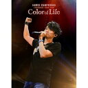 DVD / 下野紘 / 下野紘ライヴハウスツアー2018 ”Color of Life” (2DVD CD) (初回限定版) / PCBP-53771