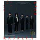 BD / 趣味教養 / 小林賢太郎コント公演 カジャラ♯1 『大人たるもの』(Blu-ray) / PCXE-50741