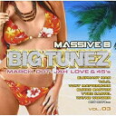 CD / オムニバス / マッシヴ・ビー プレゼンツ『ビッグ・チューンズ』 (エンハンスドCD) / POCE-15502