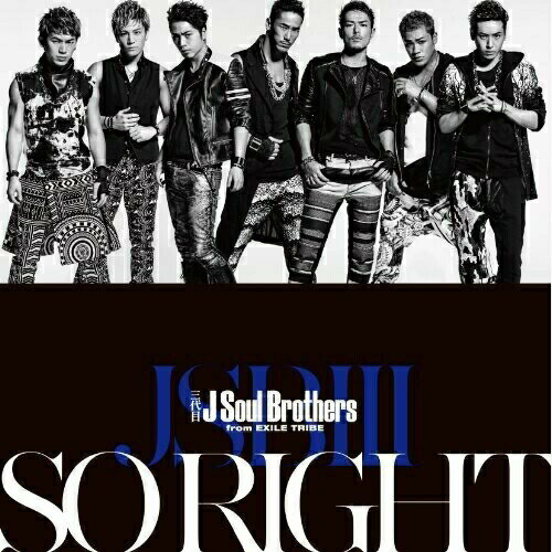 CD / 三代目 J Soul Brothers from EXILE TRIBE / SO RIGHT (初回生産限定盤) / RZCD-59487