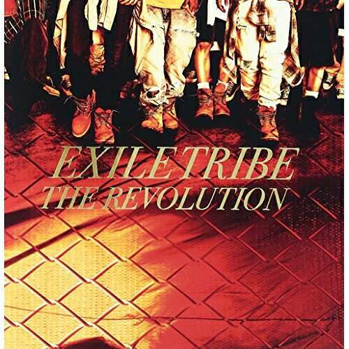 THE REVOLUTION (CD+DVD)EXILE TRIBEエグザイルトライブ えぐざいるとらいぶ　発売日 : 2014年8月20日　種別 : CD　JAN : 4988064596577　商品番号 : RZCD-59657【商品紹介】EXILE TRIBE名義の第3弾シングル。EXILE TAKAHIRO、NESMITH、SHOKICHI、三代目 J Soul Brothers今市隆二、登坂広臣、GENERATIONS片寄涼太、数原龍友の総勢7名のヴォーカルが歌い上げた楽曲を収録。2014年秋からスタートするEXILE TRIBEのライヴ・ツアーへ向けたキックオフ・シングル。【収録内容】CD:11.THE REVOLUTION2.I Wish For You3.THE REVOLUTION(Instrumental)4.I Wish For You(Instrumental)DVD:21.THE REVOLUTION(Music Video)