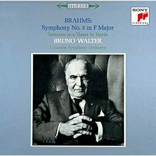CD / ブルーノ・ワルター / ブラームス:交響曲第3番 ハイドンの主題による変奏曲 (ハイブリッドCD) / SICC-10361