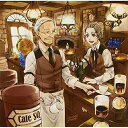 CD / ゲーム・ミュージック / Cafe SQ / SQEX-10276