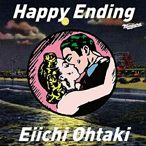 Happy Ending (通常盤)大滝詠一オオタキエイイチ おおたきえいいち　発売日 : 2020年3月21日　種別 : CD　JAN : 4547366440621　商品番号 : SRCL-11432【商品紹介】デビュー50周年を迎える大滝詠一の新作「HAPPY ENDING」が発売となる。今作は90年代半ば以降、主にTVドラマに書き下ろされた楽曲を中心に収録。全曲初収録となる。華麗なコーラスワークと珠玉のストリングスが詰め込まれた令和のマスターピースがここに誕生!【収録内容】CD:11.Niagara Dreaming2.幸せな結末(Album Ver.)3.ナイアガラ慕情4.恋するふたり(Album Ver.)5.イスタンブール・マンボ6.Happy Endで始めよう(バカラック Ver.)7.ガラスの入江8.Dream Boy9.ダンスが終わる前に10.So Long11.Happy Ending