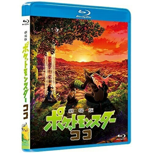 BD / å / ǥݥåȥ󥹥 (Blu-ray) (̾) / SSXX-17