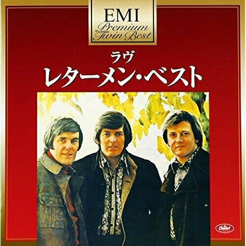 CD / ザ・レターメン / ラヴ〜レターメン・ベスト (解説歌詞付) (超低価格盤) / TOCP-375