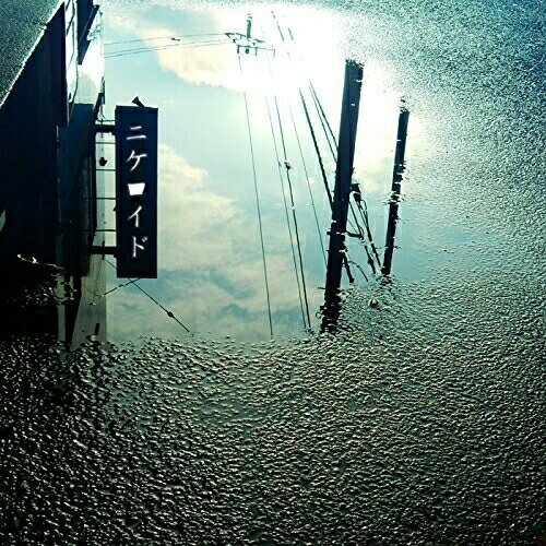 ץ񡡳ŷԾŹ㤨֡ڼʡ CD / ˥ / 0 / TOPD-142פβǤʤ1,324ߤˤʤޤ