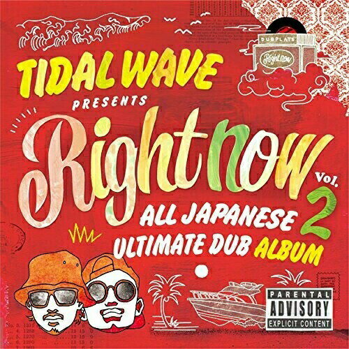 Rakuten - 【取寄商品】 CD / TIDAL WAVE / RIGHT NOW vol.2 / TWCD-6