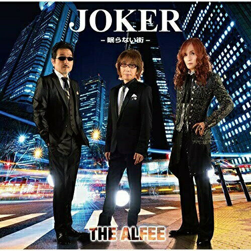 CD / THE ALFEE / Joker -眠らない街- (初回限定盤B) / TYCT-39145