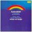 SACD / ヘルベルト・フォン・カラヤン / マーラー:交響曲第5番 亡き児をしのぶ歌 (SHM-SACD) (紙ジャケット) (初回生産限定盤) / UCGG-9122