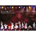 【取寄商品】 DVD / モーニング娘。 039 14 / モーニング娘。 039 14 SPECIAL EVENT IN 品川 / UFBW-1434