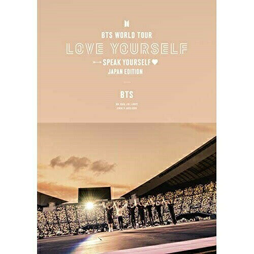 DVD / BTS / BTS WORLD TOUR 'LOVE YOURSELF: SPEAK YOURSELF' - JAPAN EDITION (...