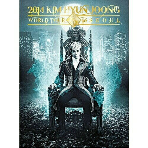 DVD / キム・ヒョンジュン / 2014 KIM HYUN JOONG WORLD TOUR ”夢幻” in SEOUL (初回生産限定版) / UIBV-90004