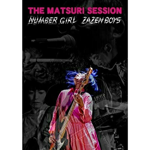 DVD / ZAZEN BOYS/NUMBER GIRL / THE MATSURI SESSION / UIBZ-5100